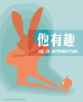 年轻人的专属理财APP洋葱先生 创趣味理财新领域