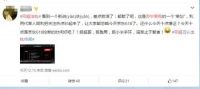 为了上头条，这些公司也是蛮拼的