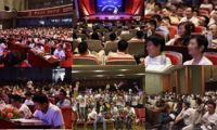 一起开一家互联网公司！