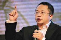 震惊!135万收购微信号 神秘买家出自奇虎360