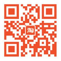 MUJI风的工地你见过吗？