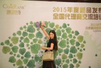 康润诗三大新品发布，纯植物护肤家族再添新成员