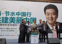 恒洁斩获中国家居产业十大卫浴品牌
