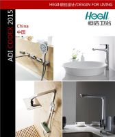 恒洁有温度设计登意大利金圆规奖CODEX展