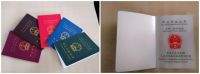 唐姆华北职业技能培训基地在天津挂牌成立