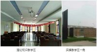 唐姆华北职业技能培训基地在天津挂牌成立