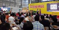 第五届华艺家博会完美落幕  掀盛夏家装特惠风暴