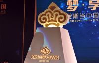 美式床垫大战中国褥子 中国床垫业的潮流与趋势