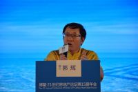 弱平衡与新常态　圣象博鳌解构大家居产业新格局