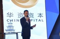 中国资本市场再添新军 华资资本横空出世