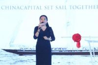 中国资本市场再添新军 华资资本横空出世
