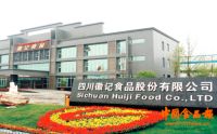 食事评说 食品安全非一劳永逸敢担当才有好口碑