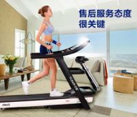 家用跑步机声音大吗 亿健跑步机怎么样
