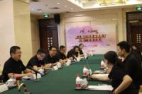让公益之风吹向高原 奥克斯践行大企业责任