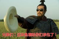 浪侃家居：劣质家具哪家强？
