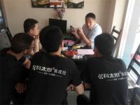 火爆开业是怎样炼成的？