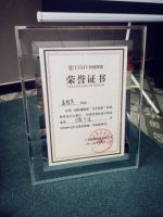 轻而易举深化培训徐州站圆满结束