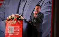 由心出发 滋润设计