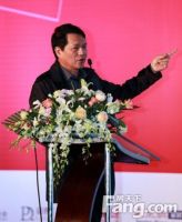 「芒果奖」禅意设计•西南赛区启动会魅力绽放