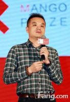 「芒果奖」禅意设计•西南赛区启动会魅力绽放