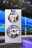 卡萨帝双子云裳南京首发，等你媲美