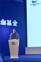 以公益汇聚行业力量  创想设计美好未来