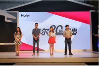 中国90后设计师设计理念折服美国知名艺术家