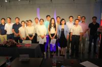 忠慧-乐土社区正式发布暨首期创客法律公开课