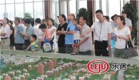 郑州第三批大客户参观团赴华商汇项目参观