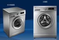 导购：夏天快乐 有一些降温神技只有我们知道