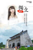 南京女子4大魅力瞬间，你能媲美吗？