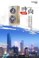 南京女子4大魅力瞬间，你能媲美吗？