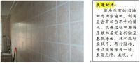 今朝“1+N”局装魔方给你意想不到的惊喜