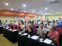 广西萨米特陶瓷S行动强势启动