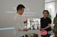 河南省陈设艺术协会开封秘书处（筹备处）揭牌仪式顺利举办