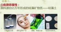 满屋墙纸竟成毒菇窝?山居涂还你一个真正自然家