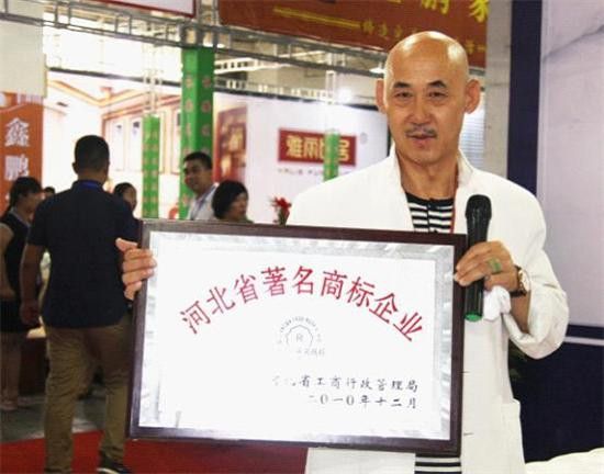 石家庄家具展盛大开幕著名影视明星韩英群助阵激情久久床垫