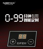 乐铃厨卫0-99分钟定时燃气灶开启智能新生活