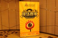 湖南200余家具企业负责人齐聚话发展