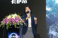 卡萨帝创客巅峰汇上海落幕 Y型便携洗衣机等获奖