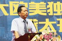 欧凯龙18周年庆  五大欧美独立旗舰奢华登场