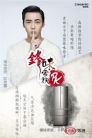 锋味家族PK！谁能代表真正锋味？