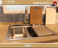 大成·罗克尼整体橱柜 让你爱上田园爱上生活