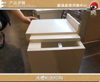 大成·罗克尼整体橱柜 让你爱上田园爱上生活