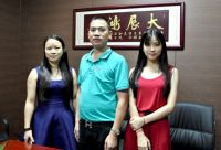 湖南商会家具协会第二届资源对接会成功举办
