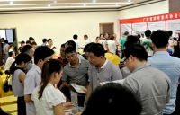 湖南商会家具协会第二届资源对接会成功举办