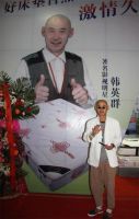 石家庄家具展盛大开幕著名影视明星韩英群助阵激情久久床垫