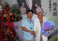 石家庄家具展盛大开幕著名影视明星韩英群助阵激情久久床垫