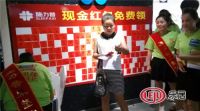 蓝色风暴——施力普床垫郑州欧凯龙店盛大开业