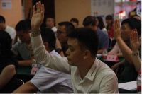 全国首家农民工社群O2O综合服务股份公司成立